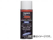 コニシ E209S 3kgセット 45730(7998121) 入数:4セット - 48,705円 コニシ E209S 3kgセット 45730(7998121) 入数:4セット - 48,705円