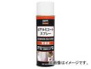 その他 塗料・補修材・各種素材 工具・整備用品 通販 交換 | オート
