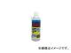 ӥ塼ƥ/COSMOBEAUTY 601(420ml) 1458(2875021) JAN4952458014589