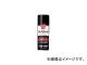 ⹩/KURE 쥢꡼ 430ml NO1414(1718061) JAN4972444014140