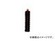 Ʊ/KYODOYUSHI Хƥ VC 400gȥå(20) VVC420U(3620221)