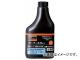 ȥ饹滳/TRUSCO ꡼ʡΥ󥬥ץ졼 إܥȥ 350ml ECOCLC(2209179) JAN4989999311167