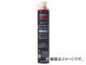 ȥ饹滳/TRUSCO ֥졼ѡĥ꡼ʡ® 420ml ALPBPS(2735652) JAN4989999311365