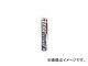ӥ塼ƥ/COSMOBEAUTY ƥѡġ֥졼꡼ʡ(840ml) 15555(3729699) JAN4952458155558