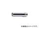 ȸ/Koken Z-EAL 6ѥǥץå 9.5mm11mm 3300MZ11(4076044) JAN4991644032310