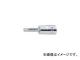 水戸工機/MITOTOOL 1/4 ヘックスソケット 5mm P205HT(4114507) JAN：4582103938948
