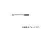 ȸ/Koken Z-EAL ԥʡϥɥ 9.5mmĹ250mm 3768Z250(3879470) JAN4991644062607