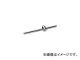 ѡġ/SUPER TOOL T饤ɥϥɥ(ѡ12.7mm)JIS NTH4(4093844) JAN4967521021555