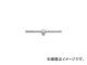 °/ASAHI 饤Tϥɥ12.7250mm VT0425(3767566) JAN4992676023277