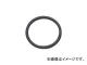 ȥ饹滳/TRUSCO ѥȥåO TO3513(4217250) JAN4989999215168