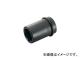 Ķ°/TONE ѥѥ䥽å 32mm 8A32T(3697193) JAN4953488006650