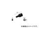 Ĺٹ/NAGAHORI إå 硼ȥ 12.74mm 404C(2962713) JAN4560291320646