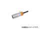 ȥå׹/TOP ưɥɻߥå(ȥå) ϥå 17mm ERB17S(3802451) JAN4975180908162