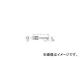 Ĺٹ/NAGAHORI ˥Сɥ饤Сå 6.358mm100L 3BU0810(3757927) JAN4560291325924