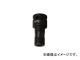 Ĺٹ/NAGAHORI ӥåȥۥ 9.526.35 ܡå DC3B(3758907) JAN4560291325214