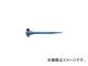 ȥå׹/TOP 󥰥åȥåȥ 1113mm RM11X13L(3371603) JAN4975180386366