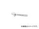 ֥ƥå/LOBSTER 󥭥 600mm M600(1250094) JAN4963202000086