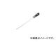 Ե/KTC ɥ饤Х󥰼 ޥʥ̥6mm D1M2630(3733572) JAN4989433825793