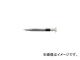/ANEX ̩ɥ饤С -0.6 69(2759241) JAN4962485220099