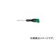 ٥å/VESSEL Gåץȥ륯ɥ饤С990T T15 990TXT15X80(3711005) JAN4907587008176