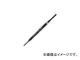 󥸥˥/ENGINEER Ĵɥ饤С125mm DA40(3686957) JAN4989833010409