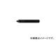 ٥å/VESSEL ѥѥɥ饤СӥåC51280G C51280G(1245619) JAN4907587330116 10
