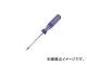 󥸥˥/ENGINEER üͥѥɥ饤С 1.3mm DTP03(3687856) JAN4989833005436