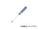󥸥˥/ENGINEER ٥ĥɥ饤С 2.4mm DTY03(3687902) JAN4989833005832