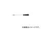 ʿ湩 ӥåɥ饤С -43mm200mm DX11(1653598) JAN4935561011119