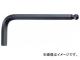 ȥ饹滳/TRUSCO ܡݥϻ 硼ȥ 8.0mm TBRS80(3895939) JAN4989999047189