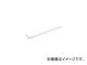 旭金属工業/ASAHI ロングボールポイント六角棒レンチ 2.5mm AQ0250(3231640) JAN：4992676000681