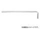 ȥ饹滳/TRUSCO ϻ 1.5mm GXL15(1254006) JAN4989999704334
