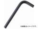ȥ饹滳/TRUSCO ϻ 硼ȥ 8.0mm TRRS80(3895742) JAN4989999046977