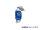 ѡġ/SUPER TOOL ϻ(9)1.510mm HKS9S(3849007) JAN4967521315470