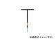 エイト/EIGHT T型 六角棒スパナ ボルトキャッチ 鉄ハンドル 単品 BCTT2.5(3965341) JAN：4984798012352