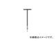 エイト/EIGHT T型 六角棒スパナ ボルトキャッチ 首下500mm 単品 BCTT5005(3965414) JAN：4984798012444