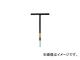 エイト/EIGHT T型 六角棒スパナ ボルトキャッチ 鉄ハンドル 単品 BCTT6(3965449) JAN：4984798012390