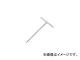 京都機械工具/KTC T形ヘキサゴンレンチ 5mm HTH5(3837611) JAN：4989433116259