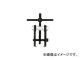 ѡġ/SUPER TOOL ޥ奢٥󥰥ס(٥󥰳1935) AB1N(3819566) JAN4967521311779