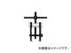 ѡġ/SUPER TOOL ޥ奢٥󥰥ס(٥󥰳3580) AB3N(3819582) JAN4967521311793