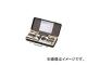 ȥå׹/TOP ߥ˥奢٥ס顼å MBP510(3691918) JAN4975180365286