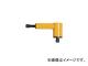 ѡġ/SUPER TOOL ѥץå㡼(ٽš80KN)ȥ15mm SW8N(3684580) JAN4967521287661