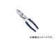 󥸥˥/ENGINEER ӥ͡ץ饤䡼200mm PC08(3688143) JAN4989833033880
