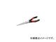 Ե/KTC 饸ڥ(󥰥)200mm PSL200L(3737497) JAN4989433505671