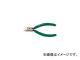 󥸥˥/ENGINEER ϥ˥åѡ 125mm NK15(3688038) JAN4989833031152