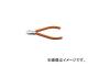 ե/FUJIYA Ķſեɥ˥å 125mm 460S125(1179462) JAN4952520046050