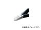ۡ/HOZAN ߥ˥奢˥åѡ 128mm N32(1204785) JAN4962772063323