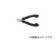 󥸥˥/ENGINEER ESDޥ˥åѡ 105mm NS06(3419169) JAN4989833030063