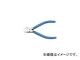 ե/FUJIYA ץ饹å˥å(饦ɿϡХ)125mm FPN125RS(3444872) JAN4952520009215