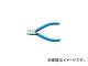 ե/FUJIYA ץ饹å˥å(ȥ졼ȿϡХ) FPN150FS(3444881) JAN4952520009208